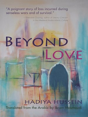 cover image of Beyond Love